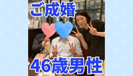 下のソーシャルリンクからフォロー